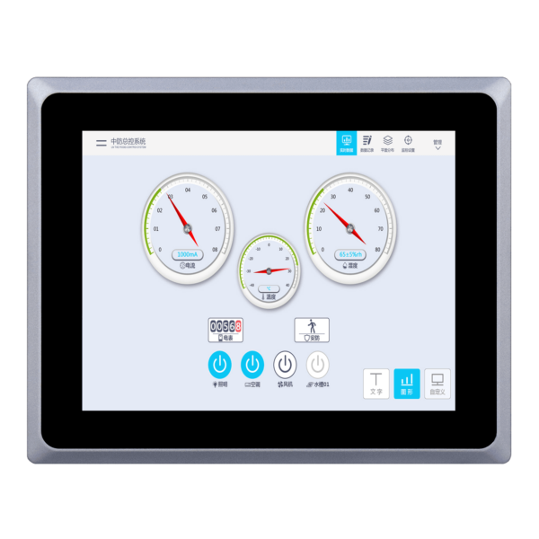 10.4 inch embedded industrial monitor SCD-A104SG - Image 2
